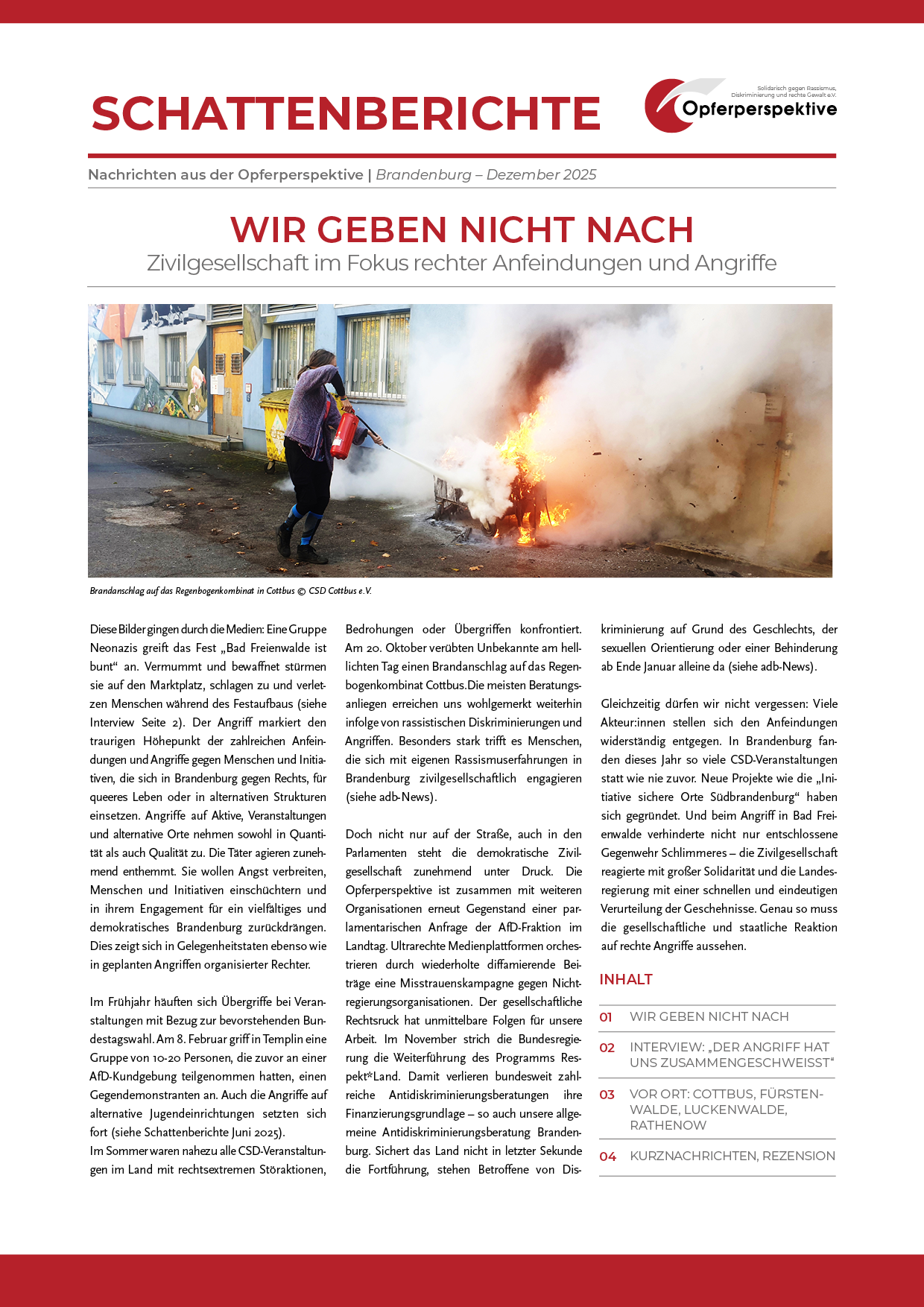 Schattenberichte Dezember 2025