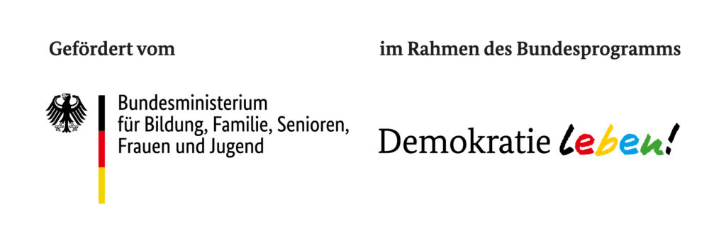 Förderlogo
